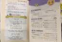 黄冈小学生二年级作文 彩图注音版（全4册）作文起步+日记周记+好词好句好段+看图说话写话 学词语 学句子 学段落 学看图 扫码看写作诀窍  实拍图