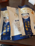 鹰哥鹰嘴豆奶茶粉200克/袋新疆木垒特产即食冲饮早餐下午茶冲饮奶茶粉 袋装 200g 3袋 实拍图