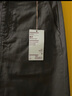 无印良品 MUJI 女式 丝光斜纹 裙子半身长裙秋冬季简约风纯棉全棉BEK37C2A 炭灰色 M(160/66A) 实拍图
