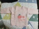 童泰秋冬0-3个月新生儿宝宝衣服家居保暖半背衣内衣上衣2件装 粉色苹果 (纯棉 59cm) 59 cm 实拍图