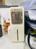 蓝宝（BLAUPUNKT）小厨凉电风扇厨房水冷风扇机小型空调扇制冷风扇冰雾扇 水冷空调 无叶风扇台立式风扇加湿可拆洗X5 白色 晒单实拍图