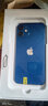 Apple 苹果 iPhone 12mini 苹果12 mini 5G 二手苹果手机 国行全网通 蓝色【赠:5件套】 64GB 9新 实拍图