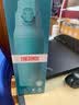 膳魔师（THERMOS）保冷杯绿松石1L真空不锈钢大容量户外运动便携保温水杯FJR-1000 实拍图