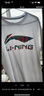李宁（LI-NING）短袖t恤男夏季薄款凉感冰丝体恤宽松休闲透气棉质圆领运动上衣 黑色-新款彩标 2XL /185 (165-180斤) 实拍图