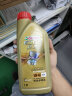 嘉实多（Castrol） 极护钛流体 全合成机油 汽机油5W-40 A3/B4 SN/CF级 1L 汽车保养 实拍图