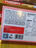 纳宝帝印尼richeese纳宝帝丽芝士nabati奶酪威化饼干进口儿童零食小吃 草莓味威化145g1盒 实拍图