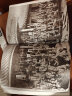壹玖壹壹（软精装） 刘香成编中国百年历史摄影作品集画册  后浪 实拍图