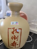 扳倒井 陈坛献礼版 浓香型白酒 53度 1500ml 大坛装手提礼盒 中秋礼品酒 实拍图