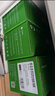 才进适用惠普M132a硒鼓LaserJet Pro MFP M132fw/fn/fp墨盒M104a/w打印机HP18a碳粉CF218a粉盒M132nw M132snw 实拍图