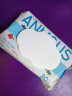 安慕斯（Anmous）婴儿手口湿巾 80片*10包新生儿湿巾纸海洋水系列带盖儿童学生可用 晒单实拍图