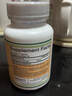 DOUBLE WOOD SUPPLEMENTS麦角硫因egt胶囊胶原蛋白肽口服抗衰老氧化淡纹紧致皮肤美国进口 【横向抚纹纵向提拉】麦角硫因 60粒*1瓶 实拍图