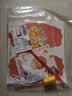 多美忆中秋节灯笼儿童灯笼diy手工制作材料兔子花灯幼儿园手工灯笼led灯 实拍图