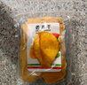 灰泰熊高品质芒果干500g泰国风味一斤厚切大袋装酸甜水果干蜜饯网红零食 芒果干500克【实惠】 实拍图