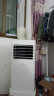艾美特(AIRMATE)移动空调大1.5匹冷暖可移动一体机免安装免排水家用厨房客厅立柜式便捷式除湿小空调 实拍图