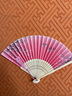 森卡龙（SENKALONG）扇子折扇古风女流苏竹扇儿童古典舞蹈扇夏季折叠扇中国风手摇扇 春日樱蝶 实拍图