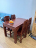 善匠良品 红木家具非洲花梨（学名：刺猬紫檀）餐桌 实木方形餐台 新中式餐桌椅组合 1.3米如意象头方桌+4餐椅 实拍图