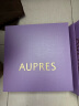 欧珀莱（AUPRES）第五代全新时光锁水乳护肤品套装礼盒 滋润型 母亲节礼物 实拍图
