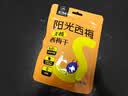 食味的初相 阳光西梅无核西梅干无添加剂无糖精加州大西梅孕妇零食 无核西梅干350g【50g*7包】 实拍图