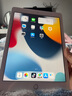【二手95新】苹果（Apple）iPad Air Pro 20年新款二手苹果平板电脑 17款 32G【9新】 实拍图