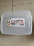 nakaya日本进口保鲜盒塑料密封盒食品级冰箱收纳冷藏盒微波炉加热耐高温 2000ml 实拍图