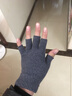 开妮特 露指半指手套男女情侣款冬季保暖柔软分指漏指开车打字针织半截 深灰-男款 均码 实拍图
