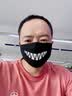 迦塔（jiata）尸兄小胖口罩男女潮款卡通大嘴黑色纯棉透气骑行防尘面罩护脸防晒 KZ-胖嘴 实拍图