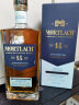 慕赫（Mortlach）14年 单一麦芽威士忌 700ml 进口洋酒(礼盒装) 实拍图