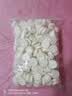 港雅500粒纯棉压缩面膜纸一次性超薄水疗无纺布美容院专用DIY补水湿敷 裸装200粒 实拍图