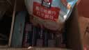 桂格（QUAKER） 醇香即食燕麦片540g袋装牛奶高钙/紫薯/红枣味营养早餐麦片  红枣高铁*2+紫薯高纤*1袋 实拍图