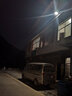 千象太阳能路灯一体化户外防水家用围墙庭院灯新农村道路太阳能led灯 亮度2623LM【电池容量40000mAh】 安装在墙壁/圆管/电线杆上 实拍图