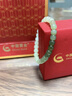 中国黄金（CHINA GOLD）和田玉手链女青玉散珠手链玉石手串国潮风手饰七夕情人节生日礼物 京速达*和田玉手串【6-7mm】+中金礼盒 实拍图