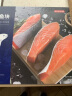 京东京造 原切三文鱼块600g （单块独立包装 带皮去骨去刺 不可生食）大西洋鲑 晒单实拍图
