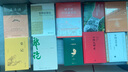 史记（精装全本全译版） 实拍图