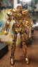 万代（BANDAI） 圣衣神话EX 黄金圣斗士 手办模型玩具 白羊座 穆先生+贵鬼 18cm 实拍图