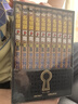 【全套105册】名侦探柯南漫画书全套正版 全集 非100册 长春版 青山刚昌著 长春出版社 博库官方正版 单行本 柯南书漫画 【单行本新装再编版盒装珍藏版】11-20卷 实拍图