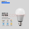 LIGHTPOOL 护眼灯泡 全光谱led家用吊灯台灯仿自然光 rg0低蓝光 高显指 紫光版全光谱 7W 三色温 RG0 E27 实拍图