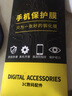 诗膜轲 适用苹果6s钢化膜iphone6splus全屏覆盖膜高清防指纹防摔手机保护膜 苹果6/6s全屏钢化膜【2超清+1蓝光】3片装 实拍图