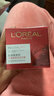 欧莱雅（LOREAL）复颜抗皱紧致滋润面霜淡化细纹提亮肤色补水保湿擦脸油女士护肤品 欧莱雅复颜抗皱紧致滋润修护霜 实拍图