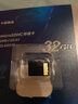 铨兴TF/microSD U3大容量存储卡手机行车记录仪监控摄像头游戏机C10 A1高速内存卡 32G C10 U3 A1 实拍图