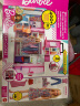 芭比（Barbie）女孩娃娃六一送礼礼盒玩具娃娃玩具 -时尚双层梦幻衣橱HGX57 实拍图