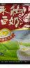 永和豆浆袋装豆粉冲泡速溶即食方便营养早餐冲饮谷物独立小包装 无蔗糖豆奶粉510g*1袋 实拍图