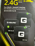 G-MARK gopro小蜜蜂无线领夹式麦克风智能降噪话筒探店直播单反摄像机采访收音录音麦安卓 两话筒一接收器(智能降噪) 套餐一（赠送type-c+苹果转换线） 实拍图