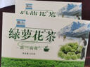 粮医之养绿萝花茶西藏野生新货正宗套餐由西藏绿萝花茶有限公司厂家生产 500克 经济装 实拍图