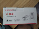 胜为超五类六类水晶头保护套内径6.5mm 5/6网线RJ45电脑网络护套 蓝色50个装CHT6050B 实拍图