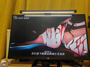 泰坦军团27英寸QD量子点-MiniLED 4K 160Hz内置音箱Type-C 65W 1200nits 升降旋转1ms电竞电脑显示器P275MV 实拍图
