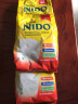 雀巢（Nestle）nido成人奶粉 荷兰进口高钙高蛋白 学生孕妇中老年奶粉 全脂900g-袋装 晒单实拍图
