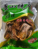 昱品源冬笋干黄山嫩冬笋尖南北干货玉兰片黄泥拱小笋尖干菜笋干烧肉食材 4-5寸中片500g 实拍图