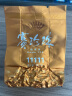 八马茶业乌龙茶赛珍珠11111 安溪铁观音浓香型特级75g 中火礼盒装茶叶 实拍图