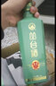 丛台酒 (大青柔) 浓香型白酒 38度 480ml单瓶装 纯粮酒 自饮送礼 实拍图