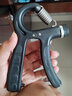 晨升握力器计数男可调节专业练手力100kg腕力康复指力训练器健身器材 可调节灰色升级款 实拍图